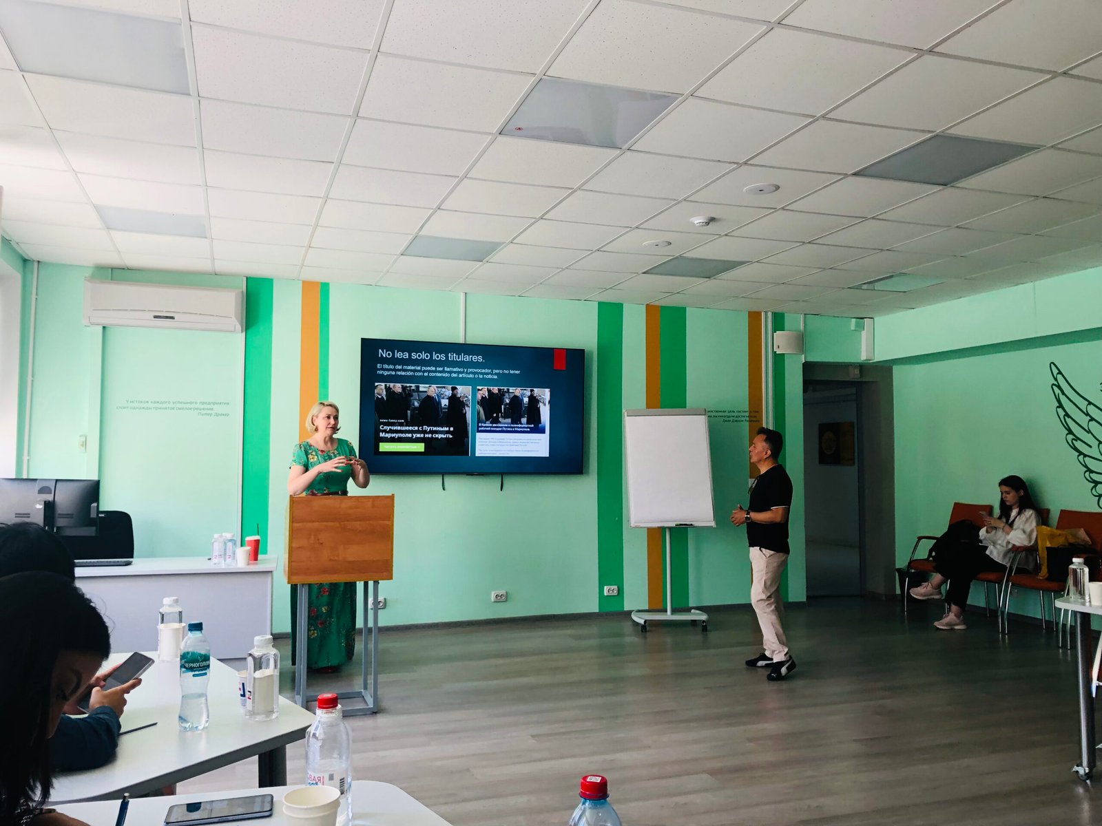 PICREADI - Espacio Global 18